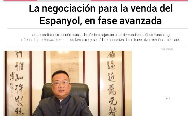 伊人草草